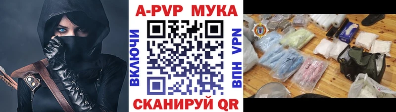 цены   Сясьстрой  APVP СК КРИС 