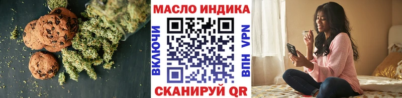 darknet какой сайт блэк спрут ТОР Сясьстрой Cannafood марихуана