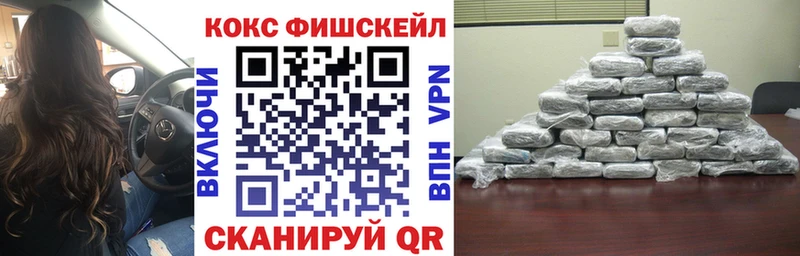 Cocaine Боливия Сясьстрой