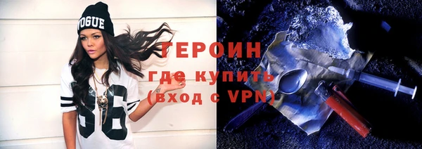 прущий лед Балабаново