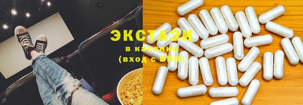 mdpv Баксан