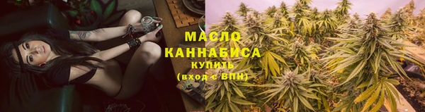 прущий лед Балабаново