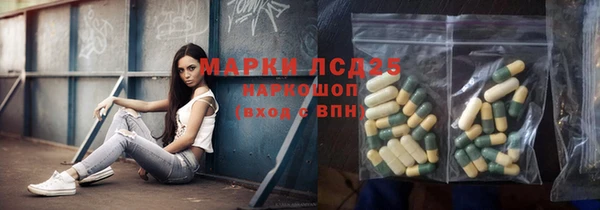 mdpv Баксан