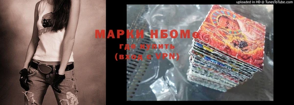 mdpv Баксан