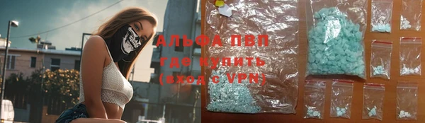 mdpv Баксан
