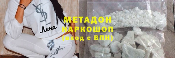mdpv Баксан