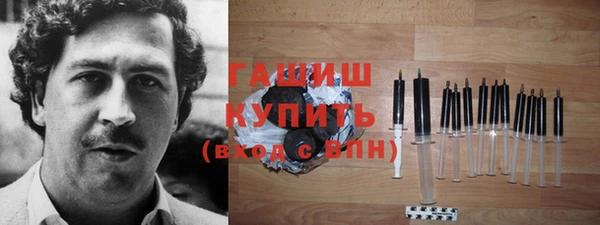 mdpv Баксан