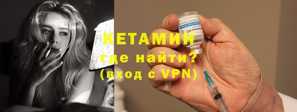 соль ск Аркадак