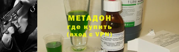 mdpv Баксан