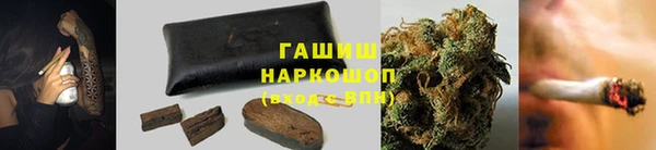 mdpv Баксан