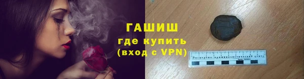 прущий лед Балабаново