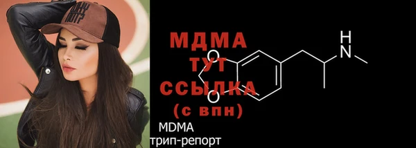 mdpv Баксан