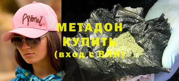 mdpv Баксан