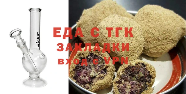 mdpv Баксан