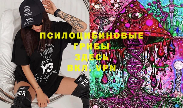 кокаин VHQ Балахна