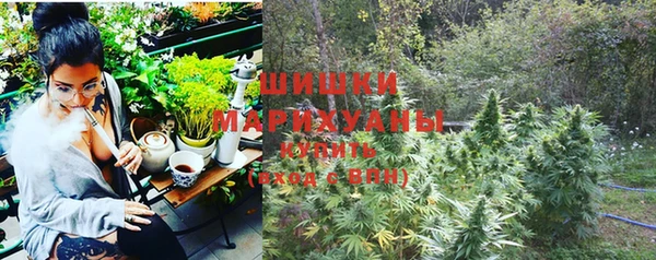 прущий лед Балабаново