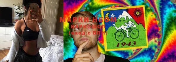 кокаин VHQ Балахна