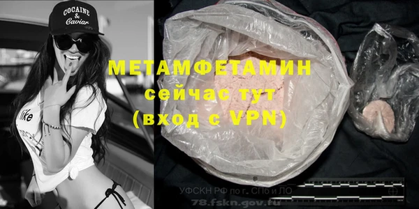 mdpv Баксан