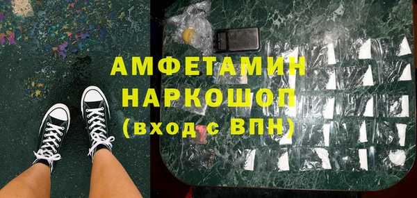 прущий лед Балабаново
