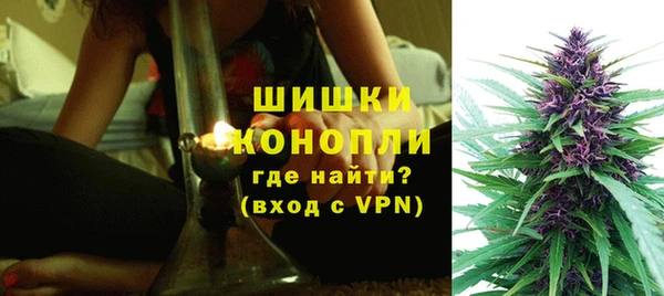 кокаин VHQ Балахна