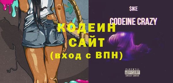 прущий лед Балабаново