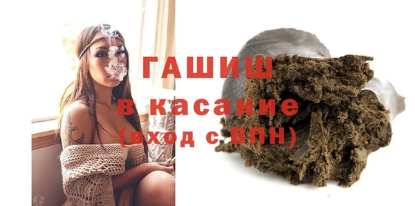 mdpv Баксан