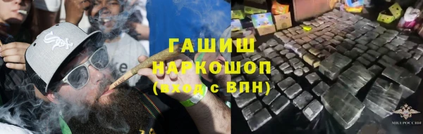 кокаин VHQ Балахна