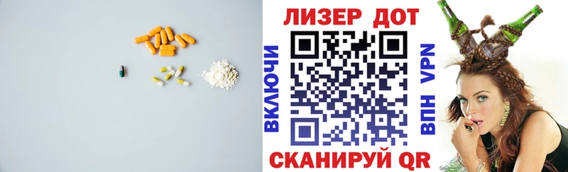 Лсд 25 экстази кислота  сколько стоит  Сясьстрой 