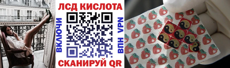 Марки 25I-NBOMe 1,5мг  сколько стоит  Сясьстрой 