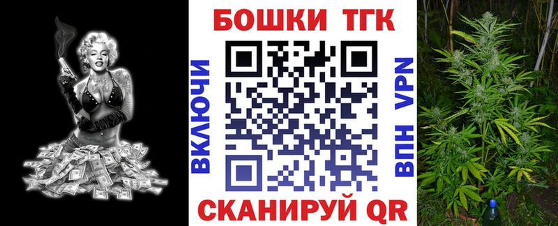 omg tor где купить наркоту Сясьстрой Каннабис AK-47